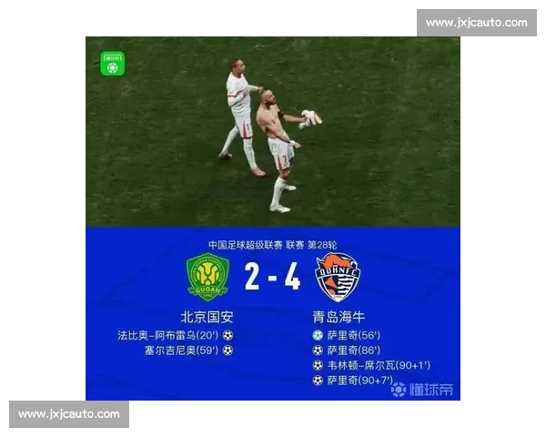 赛程透视中超争冠：海港握主动权，半程冠军已崩塌